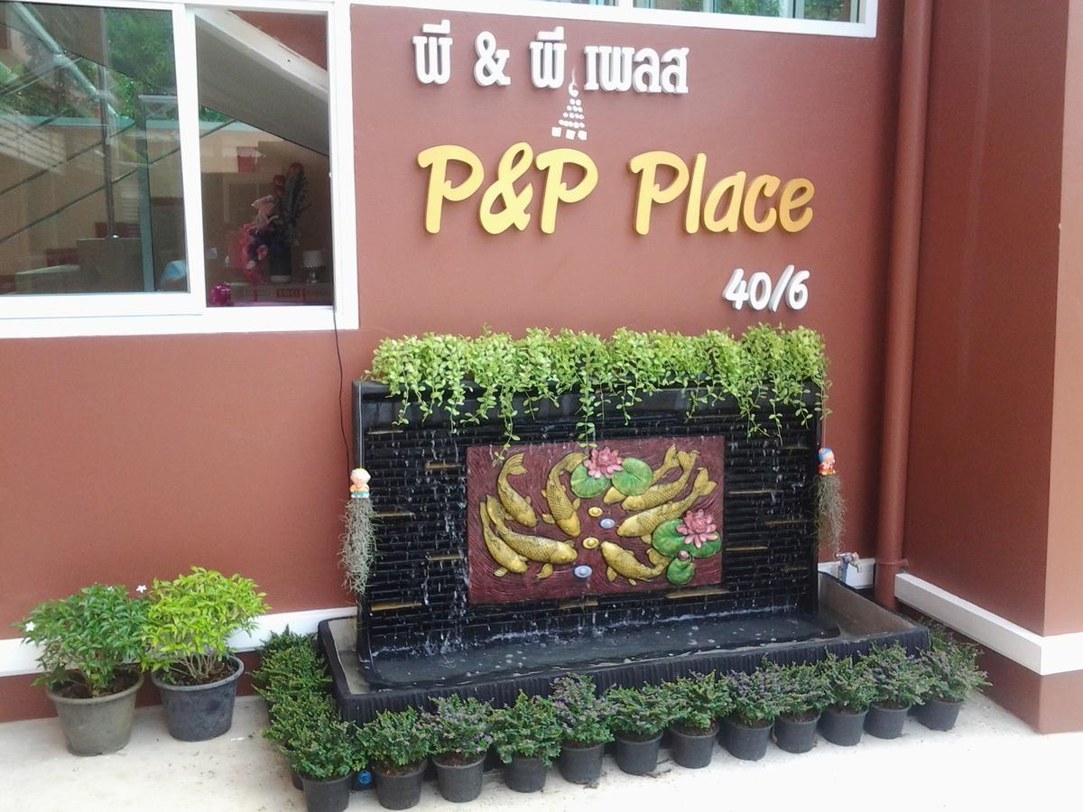 P And P Place Kanchanaburi Buitenkant foto